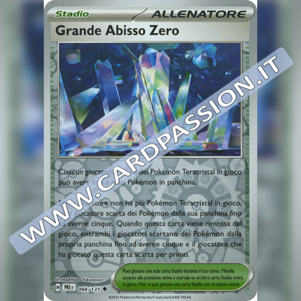 094/131 Grande Abisso Zero Reverse | Evoluzioni Prismatiche