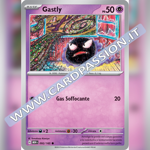 092/165 Gastly | Scarlatto e Violetto 151