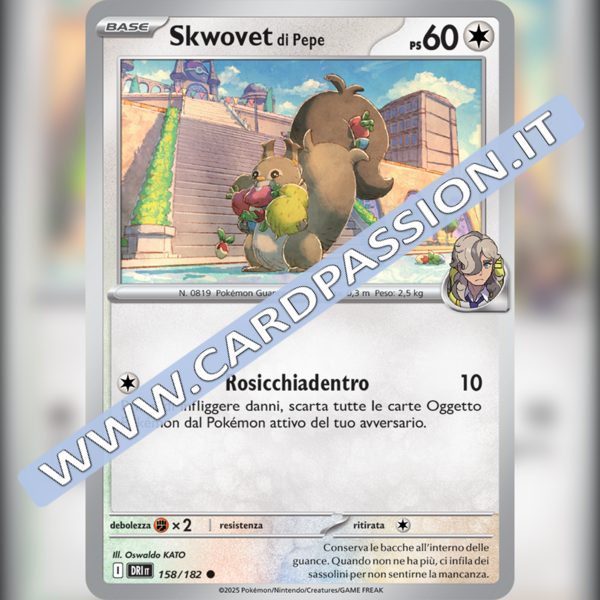 158/182 Skwovet di Pepe | Rivali Predestinati