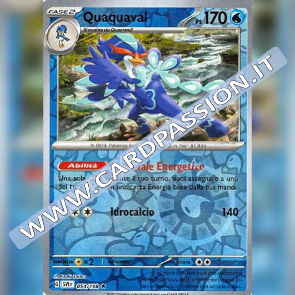 054/198 Quaquaval Reverse | Scarlatto e Violetto