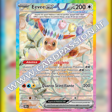 167/131 Eevee ex (Alternative Art) | Evoluzioni Prismatiche