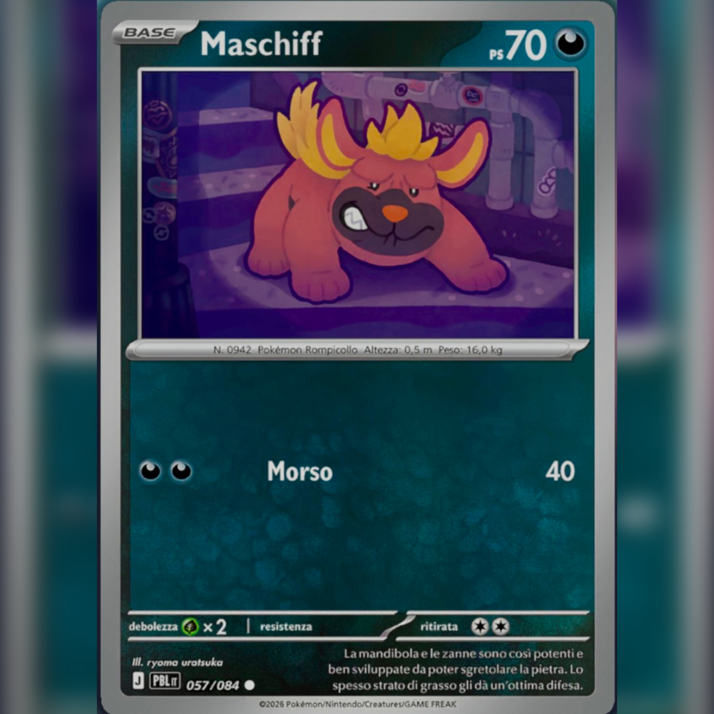057/084 Maschiff Reverse | Buio Pesto