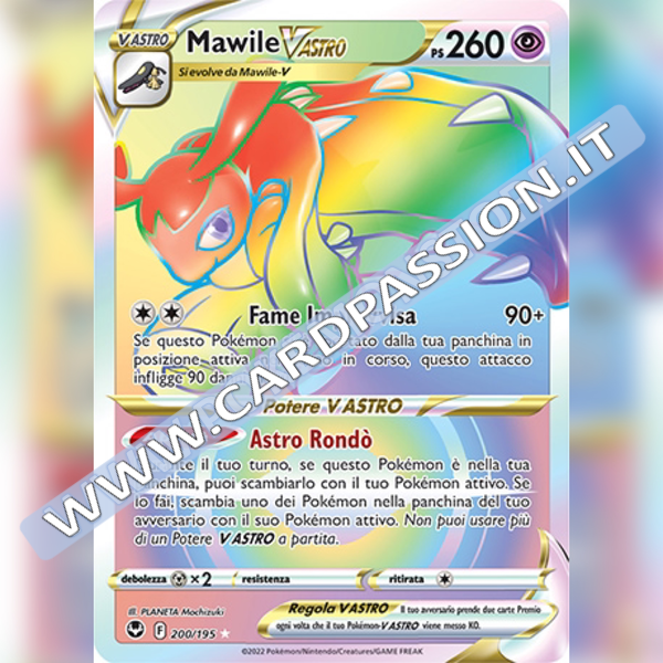 200/195 Mawile VAstro Hyper | Tempesta Argentata