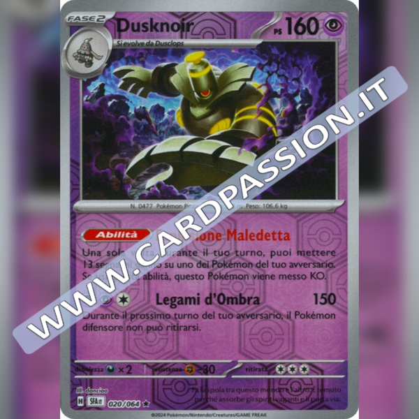 020/064 Dusknoir Reverse | Segreto Fiabesco