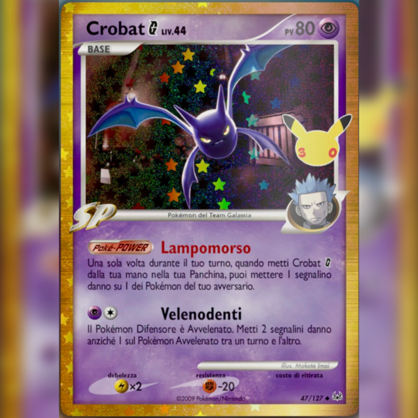 _ 47/127 Crobat G | 30esimo Anniversario