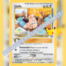 20/111 Cleffa Holo | Gran Festa - Card Passion