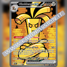 252/182 Gholdengo ex (Alternative Art) | Paradosso Temporale