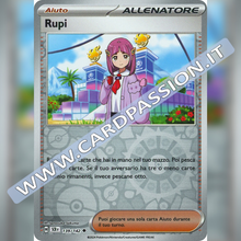 139/142 Rupi Reverse | Corona Astrale