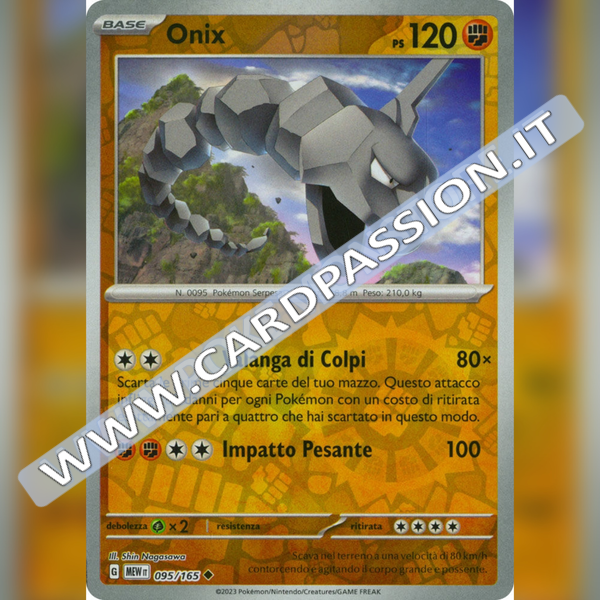 095/165 Onix Reverse | Scarlatto e Violetto 151