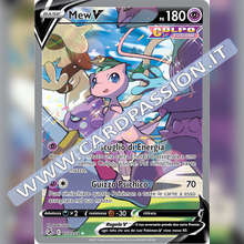 251/264 Mew V Alternative Art | Colpo Fusione - Card Passion