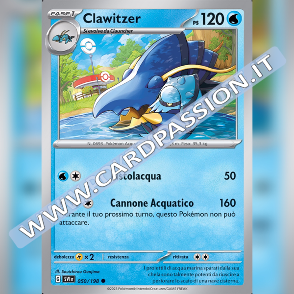 050/198 Clawitzer | Scarlatto e Violetto