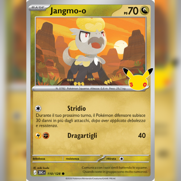 110/128 Jangmo-o Holo | 30esimo Anniversario