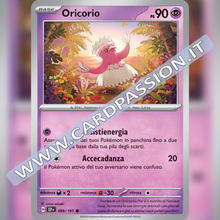089/191 Oricorio | Scintille Folgoranti
