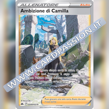 GG60/GG70 Ambizione di Camilla Galleria di Galar | Zenit Regale