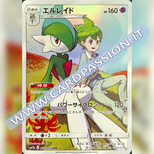 057/049 Gallade Fa | Dream League - Card Passion