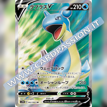 062/060 Lapras V (Full Art) | Sword - Card Passion