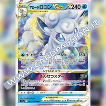 023/068 Alolan Vulpix VStar | Incandescent Arcana