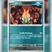 059/084 Chi-Yu Reverse | Buio Pesto