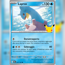 017/128 Lapras Holo | 30esimo Anniversario