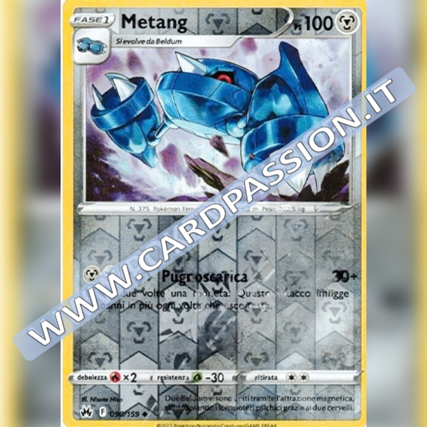 090/159 Metang Reverse | Zenit Regale