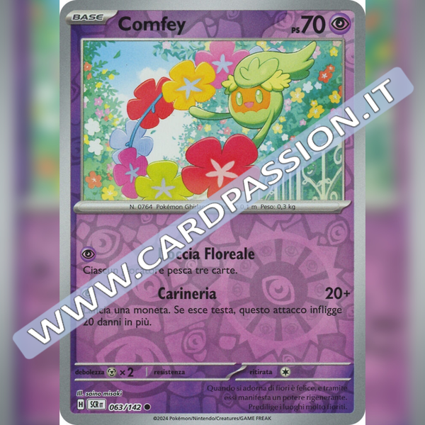 063/142 Comfey Reverse | Corona Astrale
