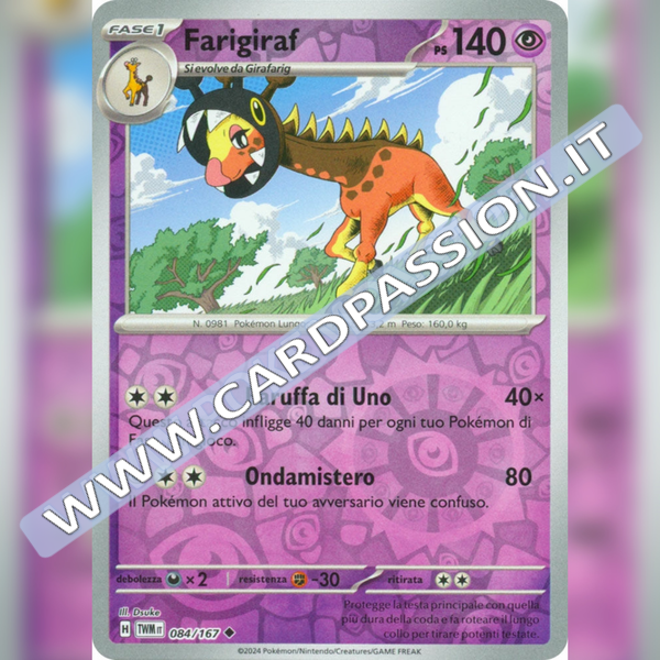 084/167 Farigiraf Reverse | Crepuscolo Mascherato