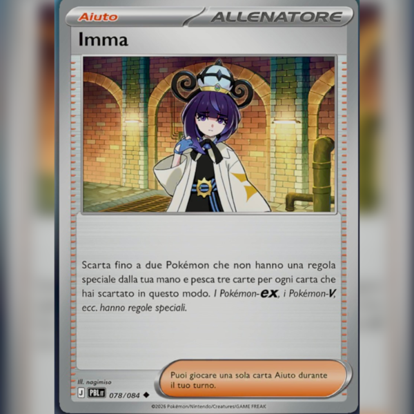 078/084 Imma | Buio Pesto