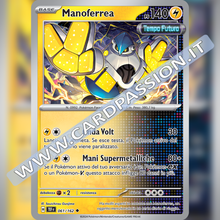 061/162 Manoferrea | Cronoforze