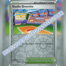 180/191 Stadio Gremito Reverse | Scintille Folgoranti