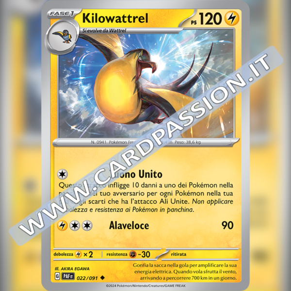 022/091 Kilowattrel | Destino di Paldea