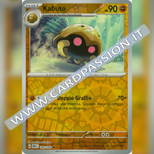 140/165 Kabuto Reverse | Scarlatto e Violetto 151