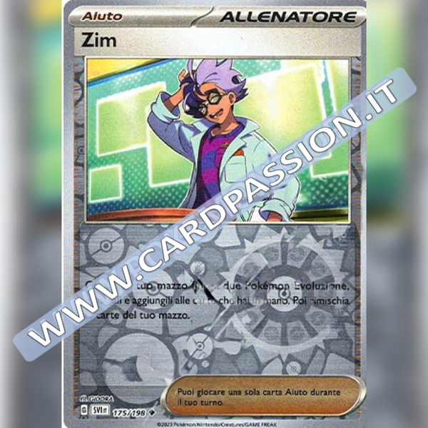175/198 Zim Reverse | Scarlatto e Violetto