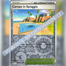 167/198 Campo in Spiaggia Reverse | Scarlatto e Violetto