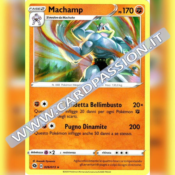 026/073 Machamp Holo | Futuri Campioni