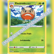 003/189 Electrode di Hisui Non Comune | Lucentezza Siderale - Card Passion