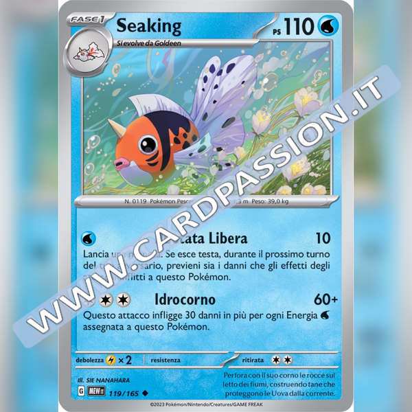 119/165 Seaking | Scarlatto e Violetto 151