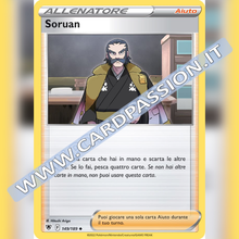 149/189 Soruan Non Comune | Lucentezza Siderale - Card Passion