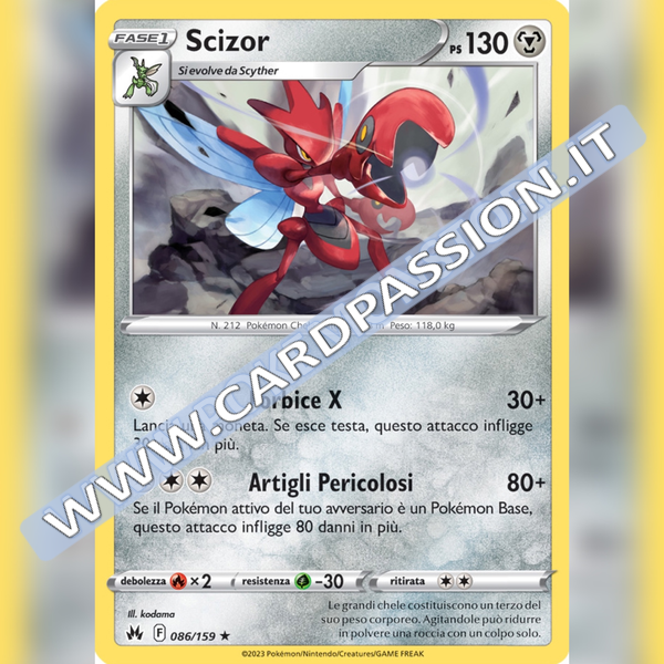 086/159 Scizor | Zenit Regale