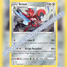 086/159 Scizor | Zenit Regale