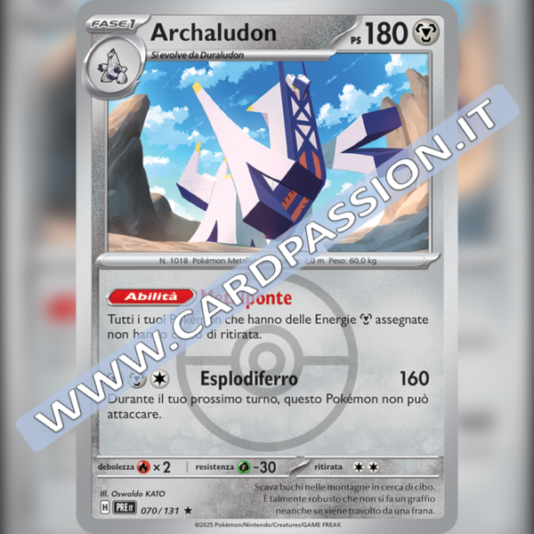 070/131 Archaludon Poke Ball Reverse | Evoluzioni Prismatiche