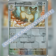049/064 Persian Reverse | Segreto Fiabesco