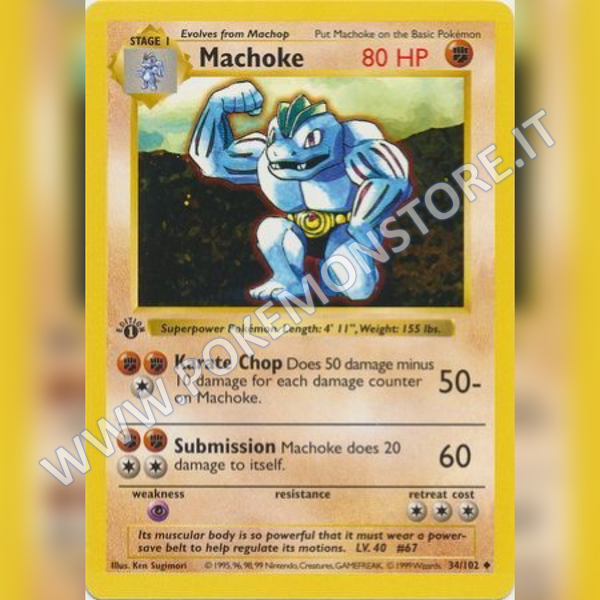 34/102 Machoke Uncommon (1st Edition) | Set Base (ENG) - Card Passion