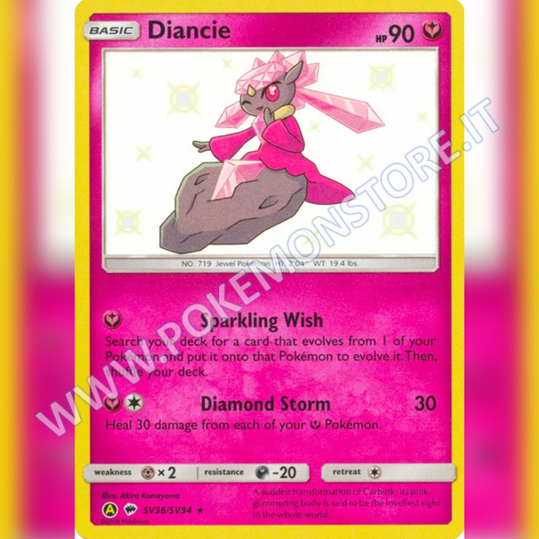 SV36/SV94 Diancie Baby Shiny | Hidden Fates - Card Passion