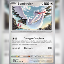 071/084 Bombirdier | Buio Pesto
