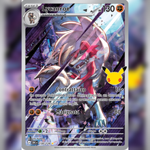 138/128 Lycanroc AR | 30esimo Anniversario