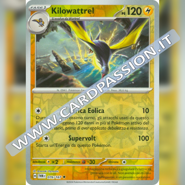 076/167 Kilowattrel Reverse | Crepuscolo Mascherato