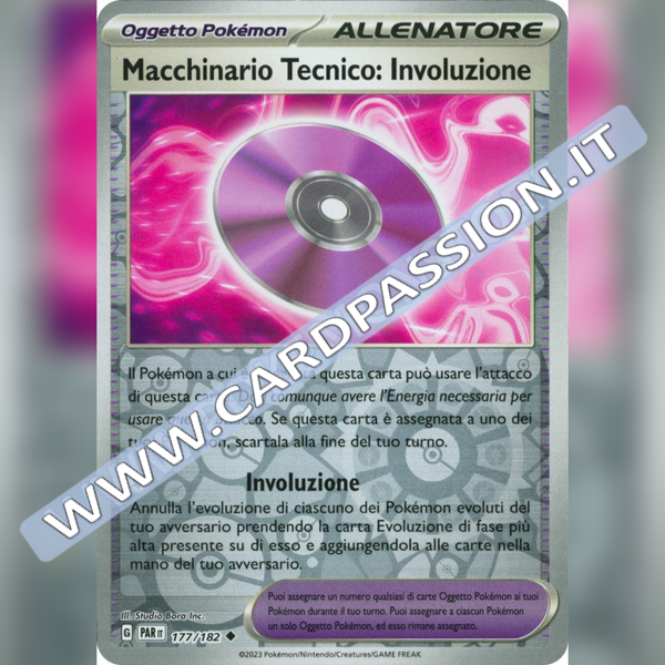 177/182 Macchinario Tecnico Involuzione Reverse | Paradosso Temporale