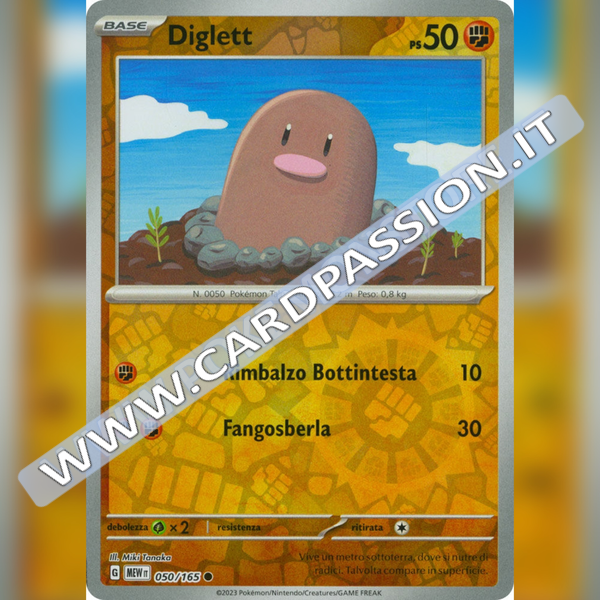 050/165 Diglett Reverse | Scarlatto e Violetto 151