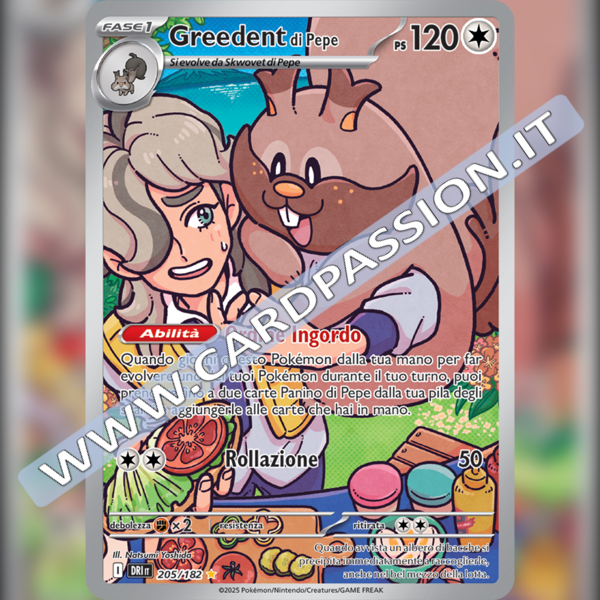 205/182 Greedent di Pepe Illustrazione Rara | Rivali Predestinati