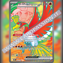 209/182 Ho-Oh-ex di Armonio (Full Art) | Rivali Predestinati